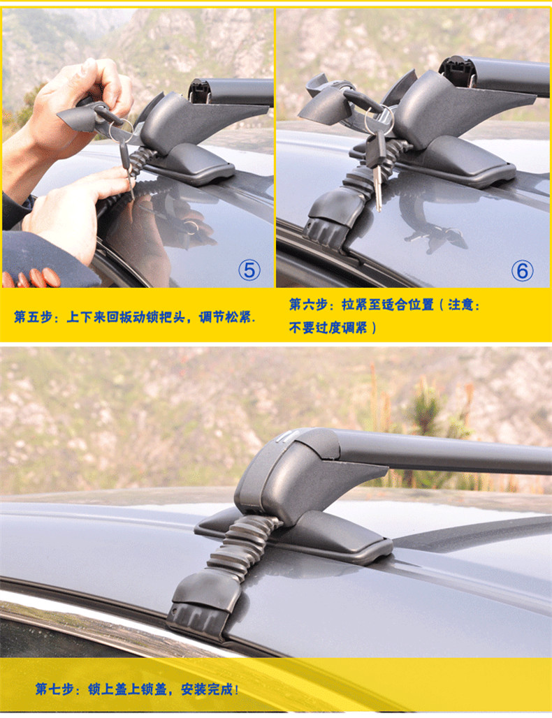 車(chē)載支架安裝圖示