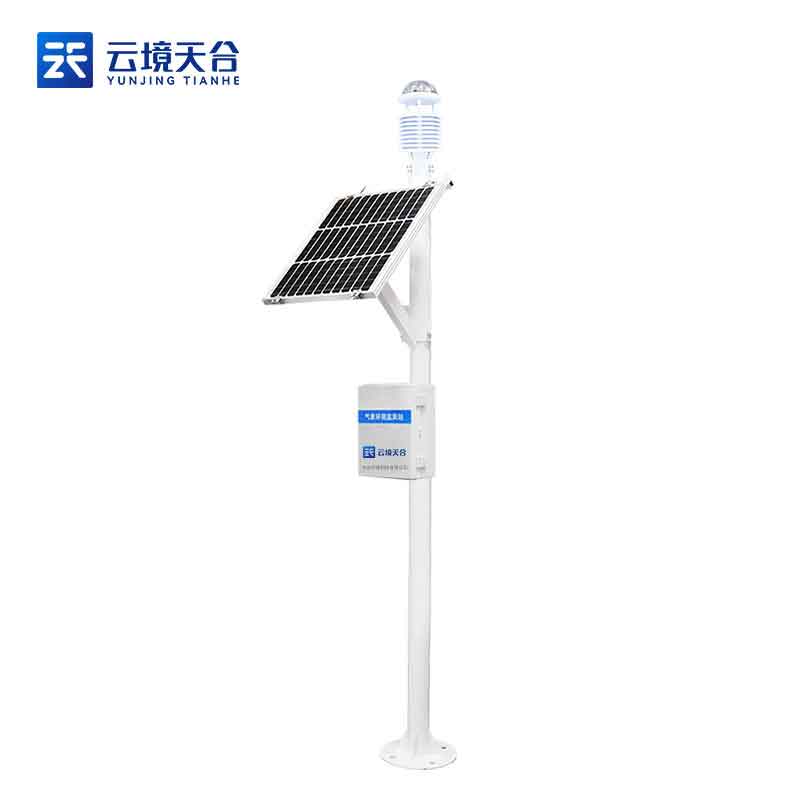 1701848477183307.jpg 大氣空氣質量監測站是什么?